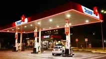 وضعیت فعالیت جایگاه داران عرضه سوخت در ایران بررسی شد