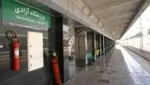 65هزار تماشاگر دربی با مترو تردد کردند
