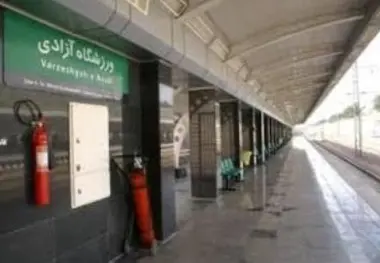 مترو به استقلالی‌ها سرویس نمی‌دهد