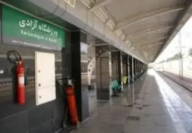 65هزار تماشاگر دربی با مترو تردد کردند