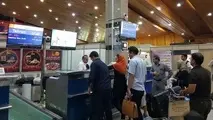 نصب و راه اندازی سامانه یکپارچه اطلاع رسانی اطلاعات پرواز در فرودگاه گرگان
