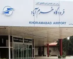 پرواز خرم‌آباد - مشهد برقرار می‌شود