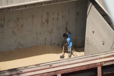 بندر چابهار