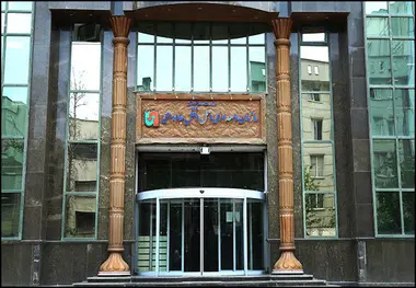 برگزاری سیزدهمین دوره ارزیابی شایستگی عمومی مدیران میانی سازمان راهداری و حمل ونقل جاده ای در سال ۱۴۰۵