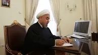 پیام تسلیت حسن روحانی به رئیس‌جمهور روسیه درپی سقوط هواپیمای مسافربری