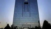
ترغیب صراف‌ها برای حضور در بازار متشکل
