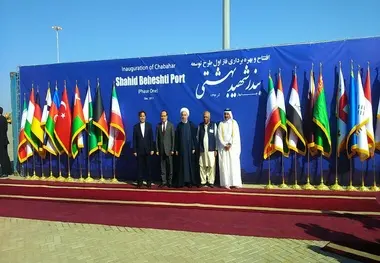 تصاویر/ افتتاح فاز نخست بندر شهید بهشتی چابهار 