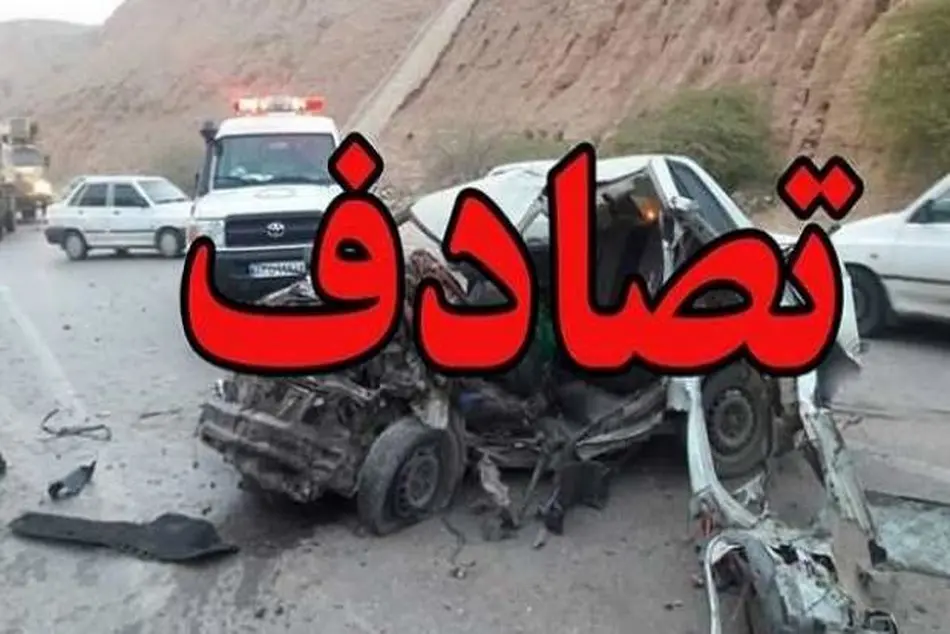 ۷ عضو یک خانواده در جاده یاسوج کشته شدند