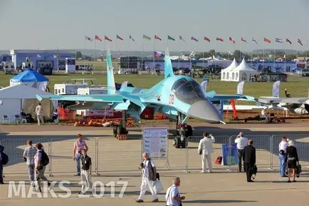نمایشگاه بین المللی هوا و فضای روسیه