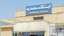 مشکلات ایستگاه محمدیه قم رفع می‌ شود
