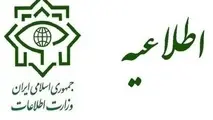 در صورت مشاهده فعالیت مشکوک با ۱۱۳ تماس بگیرید