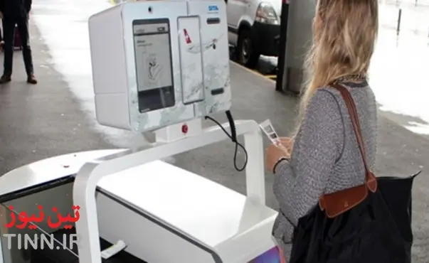 SITA’s new baggage robot arrives at Brazil’s Tom Jobim International Airport