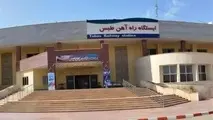 اطلاعیه راه آهن در خصوص سانحه قطار طبس