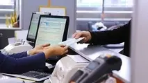 ساعات کاری سامانه های ساتنا و پایا تغییر کرد