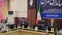 آخرین خبر از اجرای پروژه های نهضت ملی مسکن در تهران