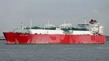 First Commercial LNG Cargo from U.S. East Coast Sets Sail