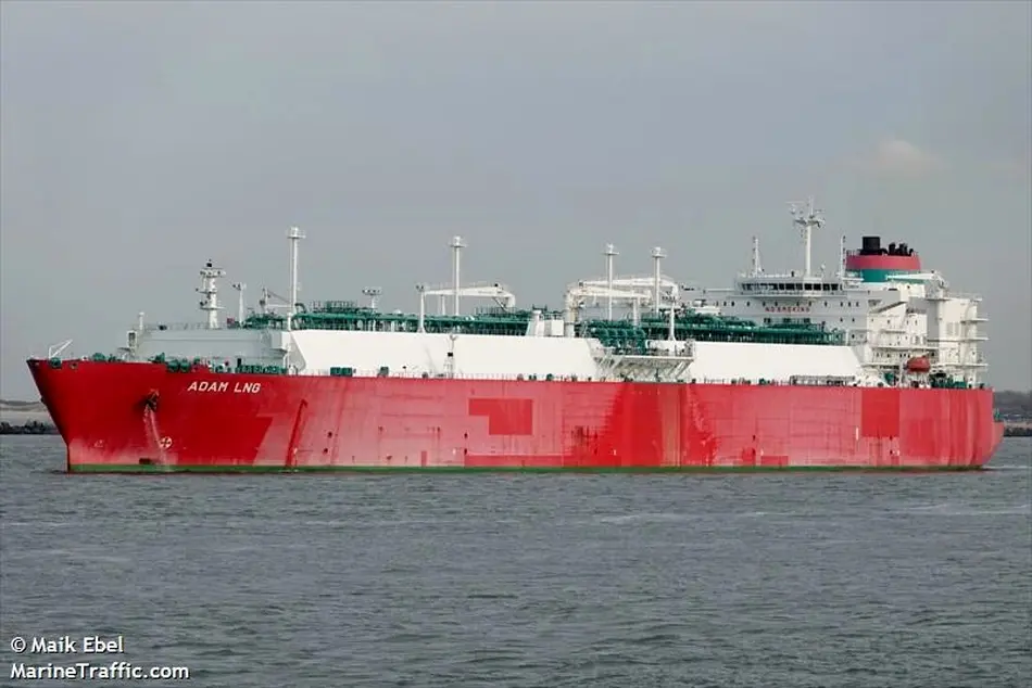 First Commercial LNG Cargo from U.S. East Coast Sets Sail