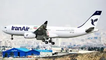 اولین پرواز بین‌المللی هواپیمای ایرباس 330 هما به مقصد استکهلم