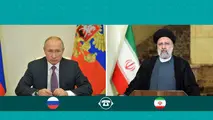 توافقات در عرصه انرژی و ترانزیت سازنده بود