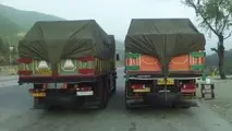 ۹ بازیگر تجارت پنهان