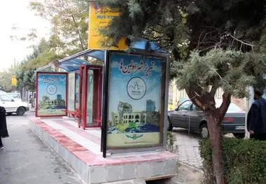  آغاز طرح بهسازی و کف سازی ایستگاه های اتوبوس در تبریز 