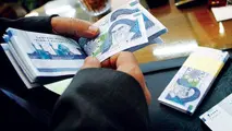 مبلغ جدید یارانه نقدی در دولت پزشکیان اعلام شد/ اعلام جزییات