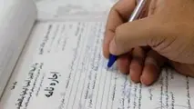 فرصت پنج‌ ساله مستأجران برای شکایت از نرخ اجاره‌ بها