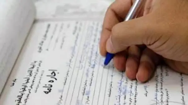 قانون دریافت حکم تخلیه مستاجر ۱۴۰۴
