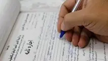 فرصت پنج‌ ساله مستأجران برای شکایت از نرخ اجاره‌ بها