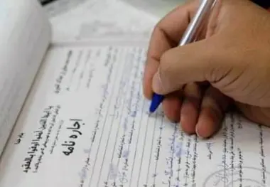تعیین سقف اجاره بها توسط وزارت اقتصاد و راه و شهرسازی؛ املاکی ها در سیبل