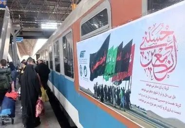 فیلم| اعزام نخستین قطار اربعین حسینی استان گیلان 