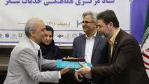از خدمات راه آهن در ستاد مرکزی سفرهای نوروزی تقدیر شد