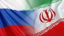 روابط تهران و مسکو در عرصه‌های مختلف پیشرفت داشته است
