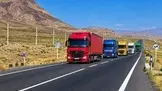 فشار مالیاتی و معطلی در مرزها؛ دردسرهای جدید شرکت‌ های حمل‌ ونقل