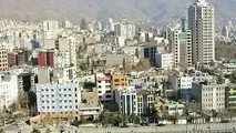 خریداران خانه جلو نمی آیند