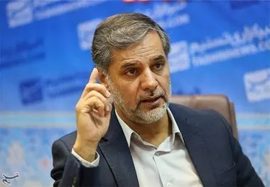 لیست مشترک فراکسیون نمایندگان ولایی و مستقلان در انتخاب هیئت‌رئیسه مجلس