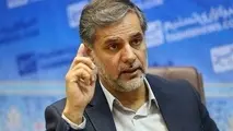 لیست مشترک فراکسیون نمایندگان ولایی و مستقلان در انتخاب هیئت‌رئیسه مجلس