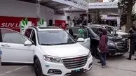 ◄ ساماندهی صنف نمایشگاه‌داران خودرو در سرزمین ایرانیان