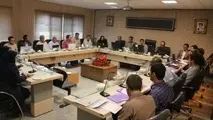 برگزاری دوره آموزشی آشنایی با نرم افزار GIS 
