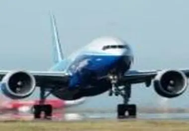فرودگاه ماکو به سازمان هواپیمایی کشوری می‌پیوندد