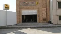 بهره‌برداری از ورودی ایستگاه مترو نواب در خط ۷