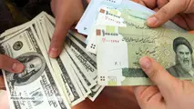  تداوم عقب‌نشینی دلار در صرافی بانک‌ها 