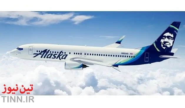Alaska unveils new livery and brand