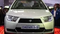      افتتاح خط تولید خودرو دنا پلاس و پژو 2008 با حضور روحانی