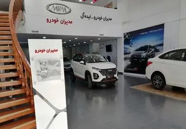 بحران قیمت گذاری در بازار خودرو/ از اختلاف با سازمان حمایت تا پرونده های تعزیراتی