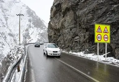 جاده‌ها بلای جان کوهستان‌ها