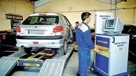خودروهای فرسوده عامل ۴۰ درصدی آلودگی هوای تهران