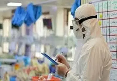 آمار مبتلایان به کرونا در مهاباد به ۳۰ نفر رسید