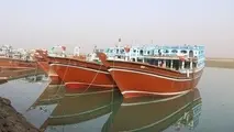 Working Group Meets to Organize Traditional Vessels Carrying Sailor's Goods, Establish Unified Procedures