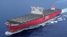 ONE Receives Another 14,000 TEU Magenta Newbuilding